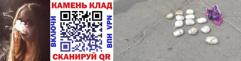 ГАШИШ VHQ  Купить где  Володарск 