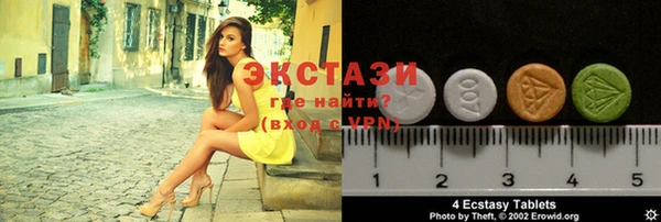 крисы Верхнеуральск