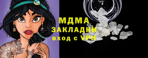 крисы Верхнеуральск