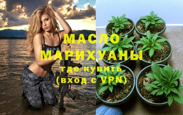 крисы Верхнеуральск
