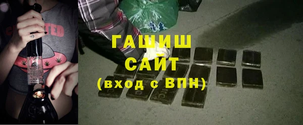 марихуана Верхний Тагил