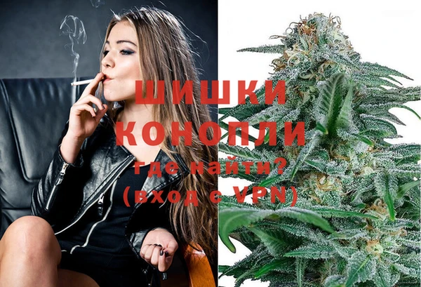 мескалин Верея