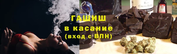 крисы Верхнеуральск