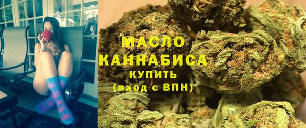 марихуана Верхний Тагил