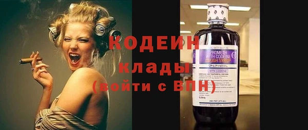 марихуана Верхний Тагил