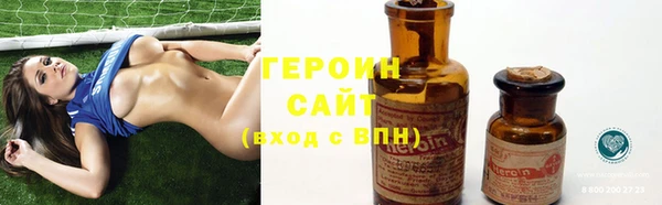 крисы Верхнеуральск