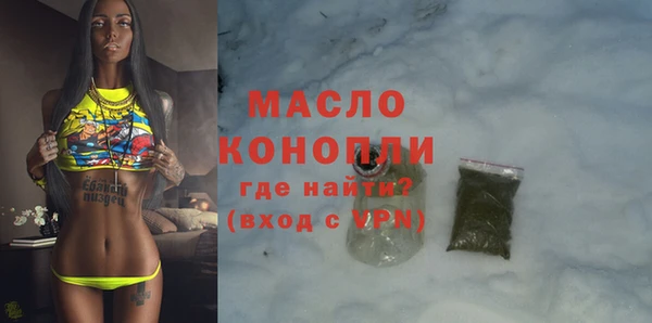 мескалин Верея