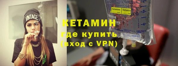 мескалин Верея