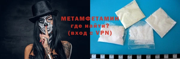 мескалин Верея