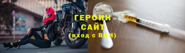 мескалин Верея