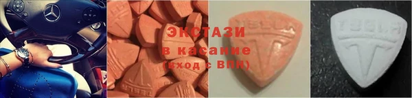 мескалин Верея