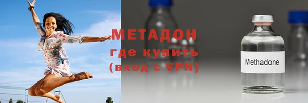 крисы Верхнеуральск