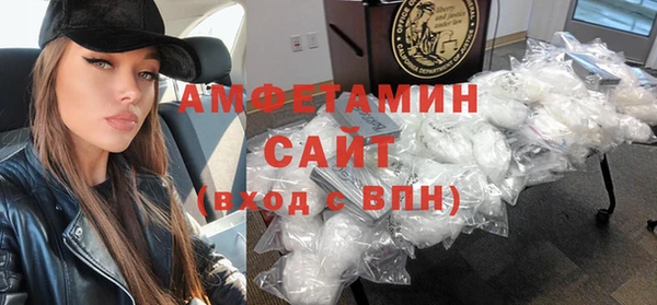 мескалин Верея
