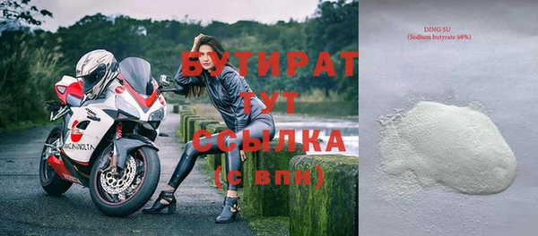 мескалин Верея