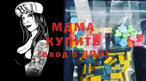 крисы Верхнеуральск