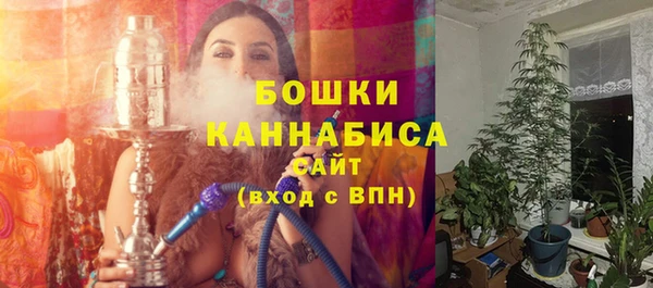 марихуана Верхний Тагил