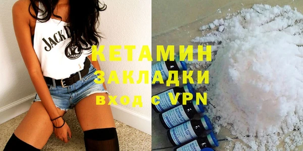 крисы Верхнеуральск