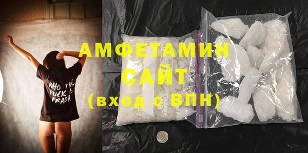 крисы Верхнеуральск