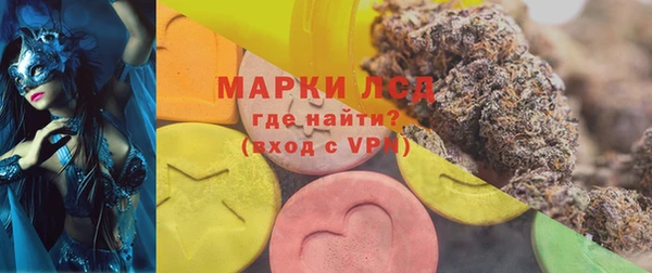 мескалин Верея