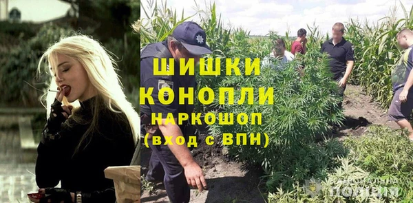 мескалин Верея