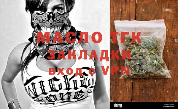 мескалин Верея