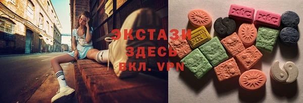 крисы Верхнеуральск