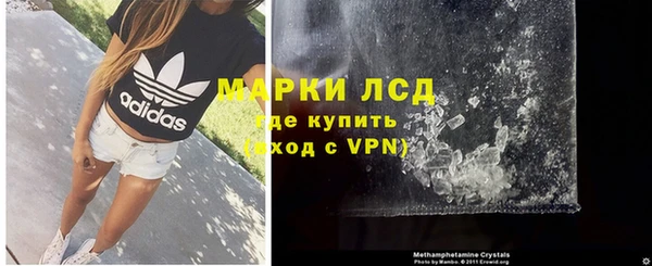 марихуана Верхний Тагил