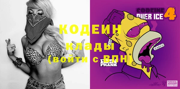 крисы Верхнеуральск