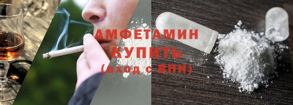мескалин Верея