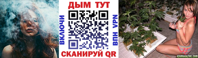 Бошки марихуана VHQ  Купить где  Володарск 
